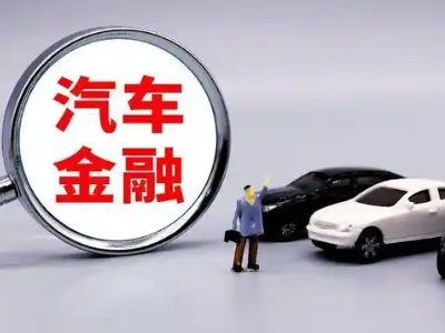 崖州押车贷款不是本人可以么?