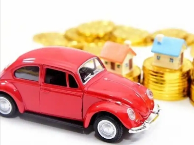 崖州车辆抵押贷款全攻略：不押车、无征信要求的申请流程